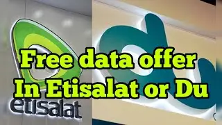 Etisalat prepaid free data offer | du prepaid free data offer