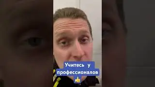 Горе-учителям посвящается #shorts