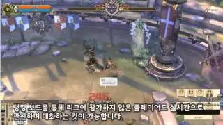 Tree of Savior Korean CBT3 Teaser [EN Subtitles]