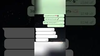 //-[🎀]-Сделай мне больно-[🙇🏻‍♀️]-//-WhatsAp-//
