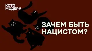 Украинские дети и «Азов»