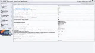 Ucoz - настраиваем раздел FAQ