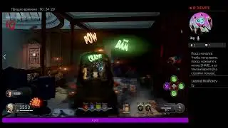 Прямой показ PS4 от Kpolichek