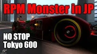 Gran Turismo 7 Nr. 105 Mazda 787B @ Tokyo 600 (NO STOP)