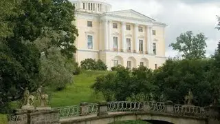 Павловский парк.