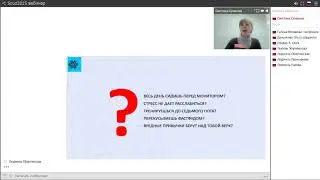 Пульс бокс. Суханова Светлана 17.01.19