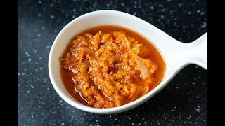 La Meilleure Recette de Piment rouge (Recette Ivoirienne)