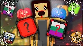 ВЫПАЛО КРАСНОЕ САМЫЙ ДОРОГОЙ СКИН|ОТКРЫТИЕ ХЭЛЛОУИНСКИХ КЕЙСОВ #2|В UNTURNED 3.0