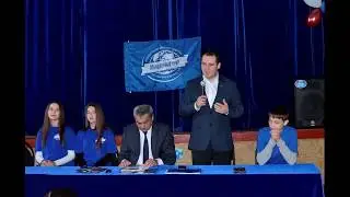 Презентация итогов 2017 - 2018 учебного года в Молодежном клубе РГО 