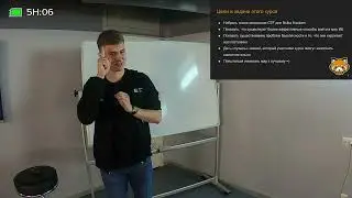 1. Криптография