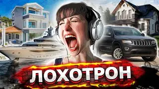Media gram отзывы. Заработок на прослушивании музыки: media-gram.biz. Выпуск 51