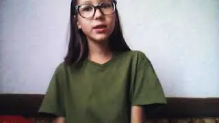 Я буду скучать...