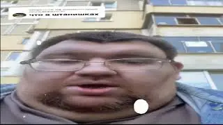 что в штанишках