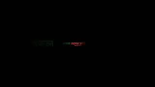 সকল দেশের রানী সে যে আমার জন্মভুমি🥰 #bangladesh #duet #unfrezzmyaccount #bd_news
