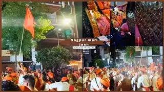 ढोल ताशा मानेवाड़ा नागपुर | Manewada Nagpur | Nagpurian Suraj