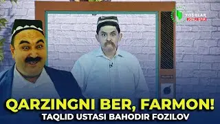 Maraymamat tog'aga taqlid | Qalpoq | Bahodir Fozilov ijrosida | Mo'ylov TV