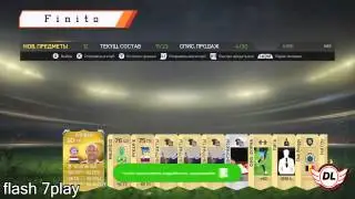 FIFA 15 TOP 5 PACk Finito Broadcast