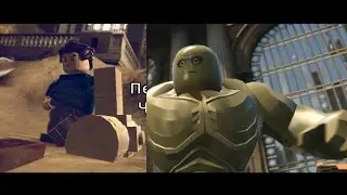 Прохождение игры Lego Marvel Super Heroes Эпизод 1 Песочный человек и Мерзость