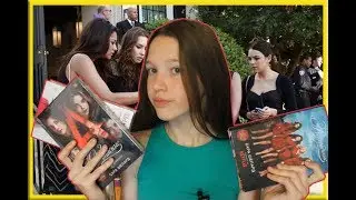 БОЛЬШИЕ КНИЖНЫЕ ПОКУПКИ/ МНОГО САРЫ ШЕПАРД