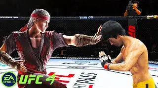 UFC4 Bruce Lee vs Old Liu Kang EA Sports UFC 4 - Epic Fight