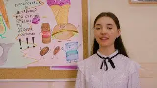 Здоровый образ жизни (ЗОЖ)