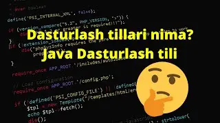Dasturlash tillari | Java dasturlash tili