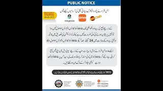 PESCO WAPDA Jobs Cash Deposit Trough Easy Paisa | How to deposit PESCO jobs Fee | Jazz Cash |UET SEQ