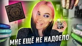 TAMMY TANUKA VOL.5