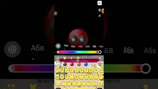 злое лицо гд