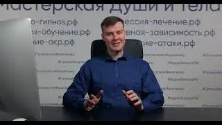 Либидо 5 часть