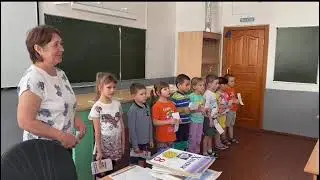 8 а