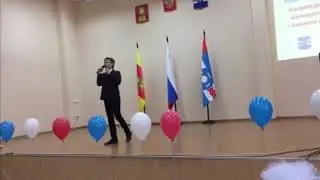 Дорога добра