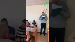 Коллектив МГКУП Спецавтопредприятие