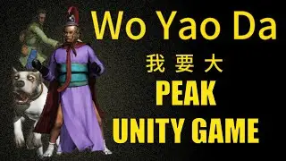 TAIWAN GAME BRINGS ME JOY [WO YAO DA]