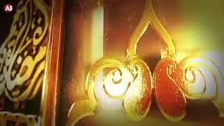 Ramadan Logo Opener