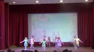 танец 