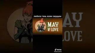 грустная история Shadow Fight 2