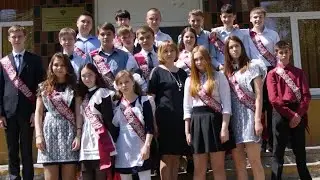 Последний Звонок 2019г. школа 62. Фрагмент школьных времен