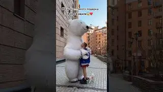 Я В ШОКЕЕ😱🥳