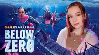 SUBNAUTICA: BELOW ZERO ➤ Полное Прохождение Сабнавтика на Русском ➤ СТРИМ #5