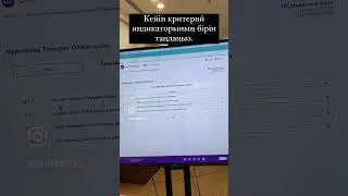 МОНИТОРИНГ без Excel