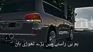 Car Parking Multiplayer 😈