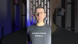 Фрукты на диете
