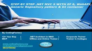 .NET MVC-Lecture 42 Dependency Injection Part1 DIP and Inversion Of Control[Section-10]