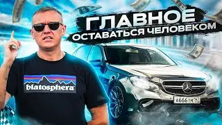 МОЯ 