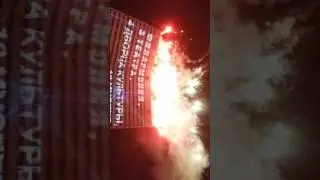 Город герой Мурманск 100 летный