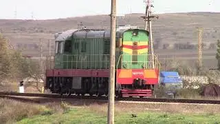 ЧМЭ3.