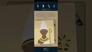 The Slaves of Userkaf. Lapse 2 Pharaoh #95