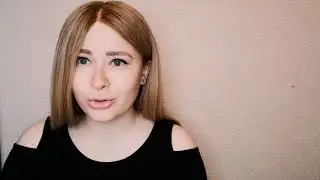 Отправить