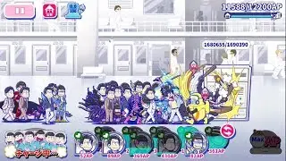 おそ松さん Hesokuri Wars: Hero Majiyaba Strategy Stage